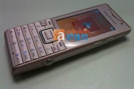 Sony Ericsson J10 Sony Ericsson J10