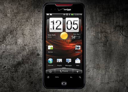 Asa ar putea arata HTC Ace Asa ar putea arata HTC Ace