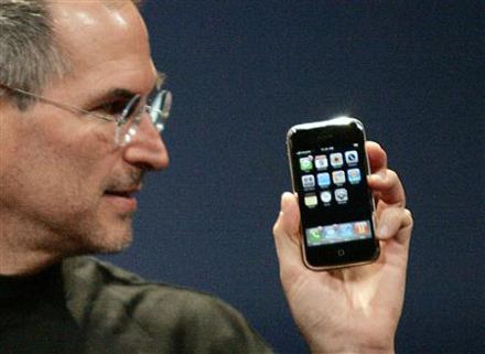 Spionaj la Apple