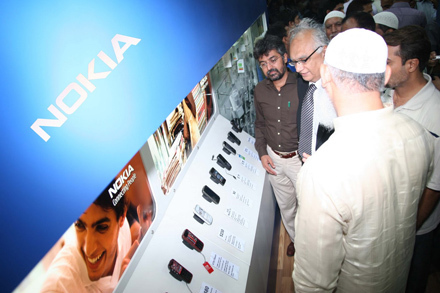 Nokia
