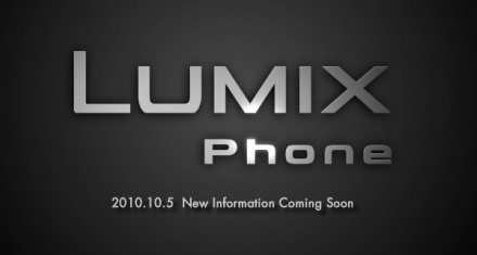 Panasonic Lumix Phone - oare ce ne pregătesc japonezii? Panasonic Lumix Phone - oare ce ne pregătesc japonezii?