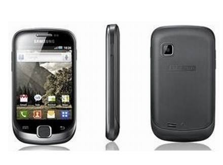 Galaxy Suit S5670 nu a fost încă anuţat de Samsung