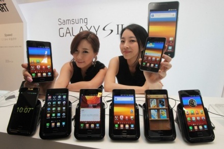 Lansare oficială pentru Samsung Galaxy S II Lansare oficială pentru Samsung Galaxy S II
