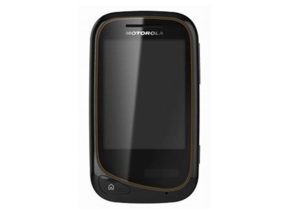 Motorola EX130 dispune de un al doilea ecran monocrom Motorola EX130 dispune de un al doilea ecran monocrom