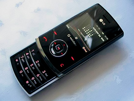 LG KU580