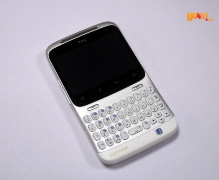 HTC ChaCha - pentru cei care au cont pe Facebook