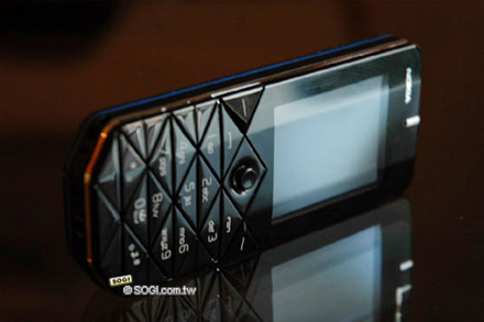 Nokia 7500 Prism