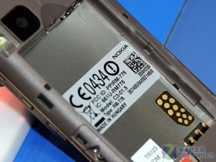 Nokia C3-01.5 îl va înlocui pe piaţă pe C3-01