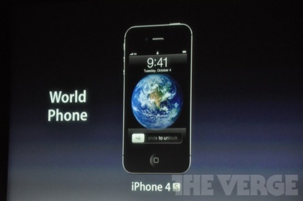 iPhone 4S funcţionează atât în reţele GSM, cât şi în reţele CDMA