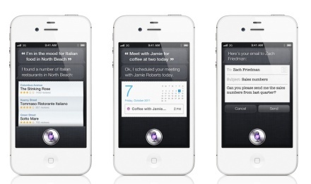 iPhone 4S - noua aplicaţie Siri