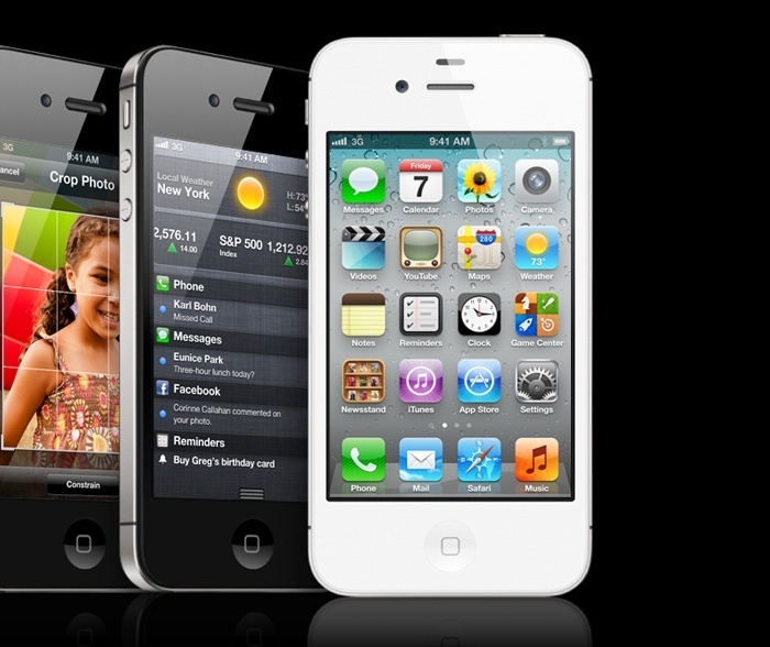 Apple iPhone 4S