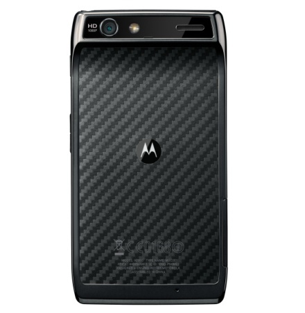 Motorola RAZR - capac cu inserţii din kevlar Motorola RAZR - capac cu inserţii din kevlar