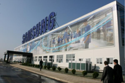 Samsung factory