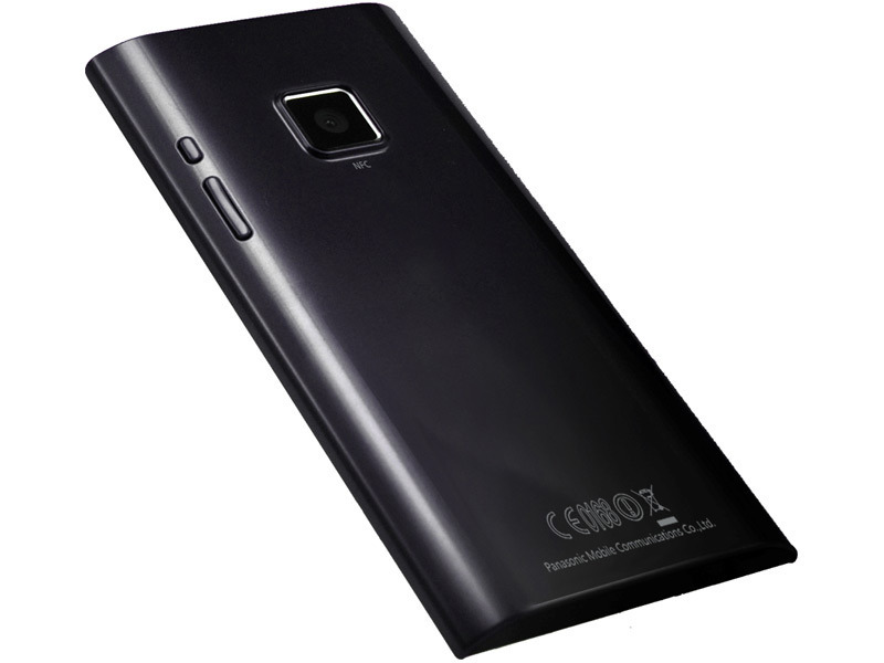 Panasonic - smartphone prototip