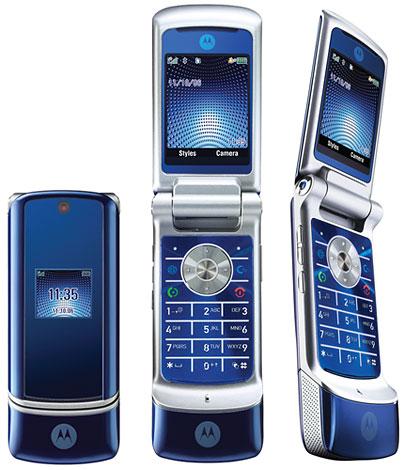Razr K1