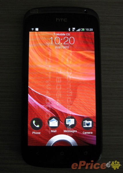 HTC Ville