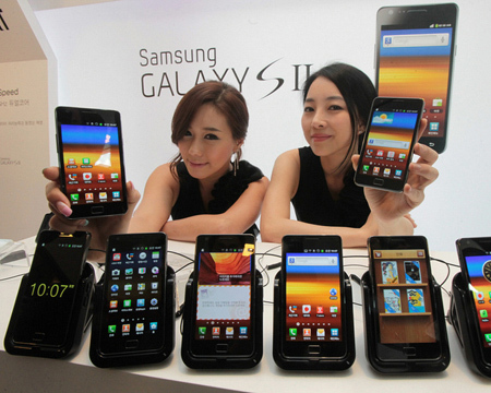 Samsung Galaxy S2