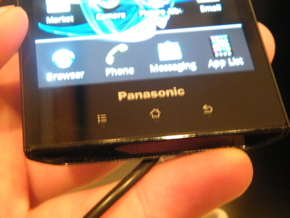 Panasonic Eluga