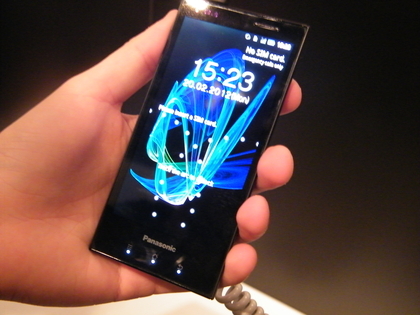 Panasonic Eluga