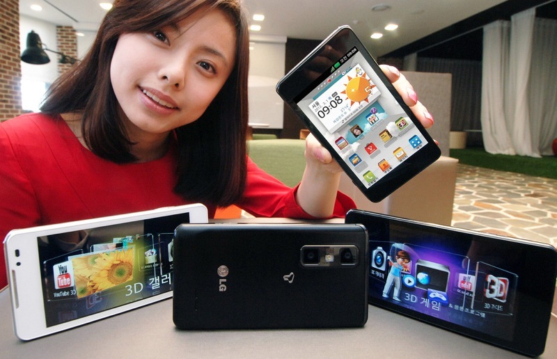 LG Optimus 3D Cube