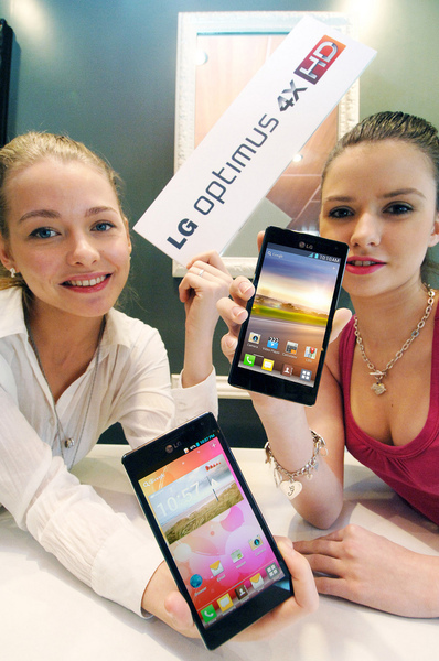 LG Optimus 4X HD