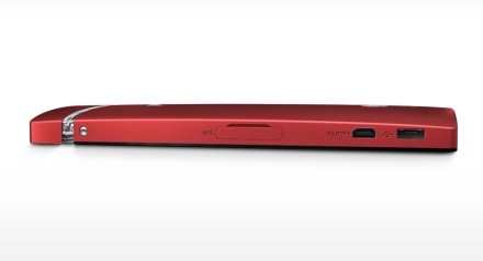 Sony Xperia P - carcasa din aluminiu unibody