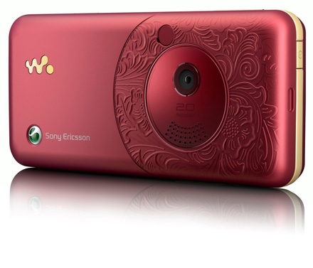 Sony Ericsson W660