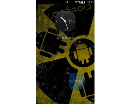 Nokia Carla - ecranul pentru deblocare