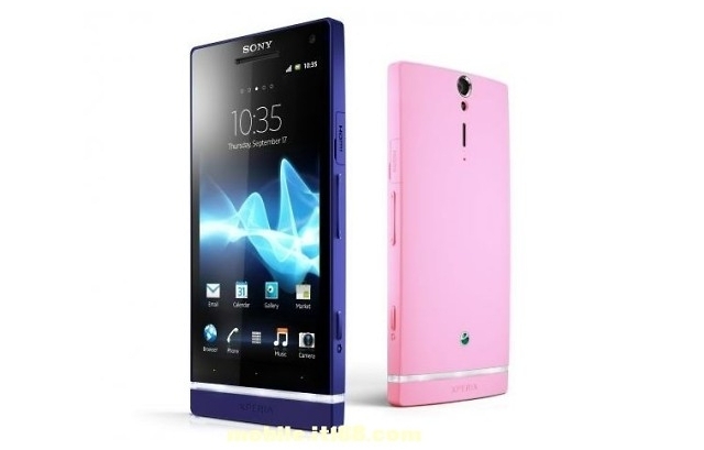 Prima imagine cu Sony Xperia SL