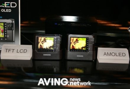 Samsung VLUU NV24HD – comparaţie ecran LCD şi AMOLED