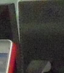 ISO 1600