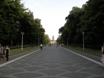 Test zoom - wide