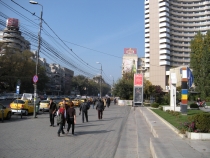 Auto, ISO 64