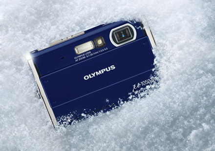 Olympus mju 1050 SW