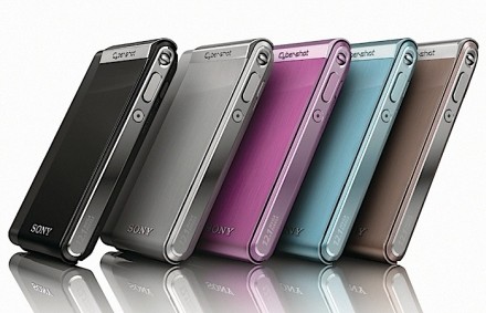Sony Cyber-shot T90 in culorile disponibile