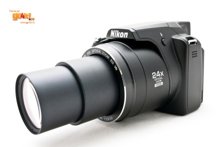 Nikon Coolpix P90 la zoom maxim