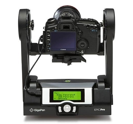 Gigapan Epic Pro - jucăria care a făcut posibilă imaginea de 45 GP Gigapan Epic Pro - jucăria care a făcut posibilă imaginea de 45 GP