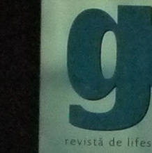 ISO 1600
