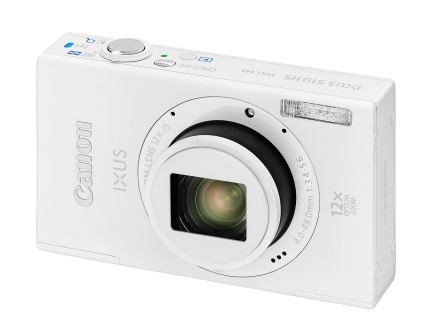 Canon IXUS 510 HS cu carcasă albă