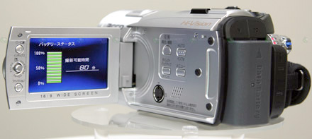 JVC HZ-HD3