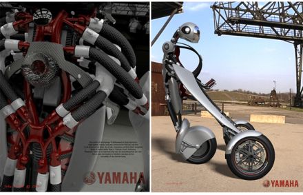 Yamaha Deus Ex – un concept foarte neconvenţional Yamaha Deus Ex – un concept foarte neconvenţional