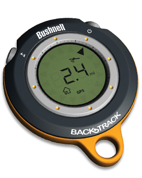 Busola digitala cu GPS