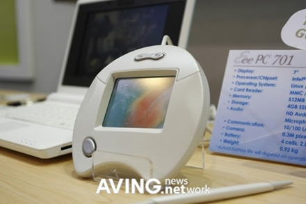 Pad cu Handwriting Recognition Pad cu Handwriting Recognition