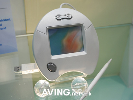 Pad cu Handwriting Recognition Pad cu Handwriting Recognition