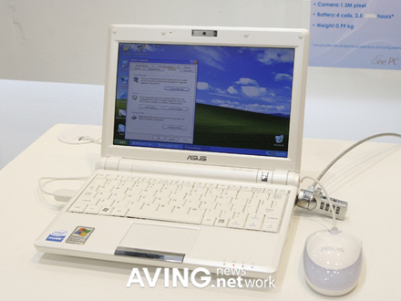 Pad cu Handwriting Recognition Pad cu Handwriting Recognition