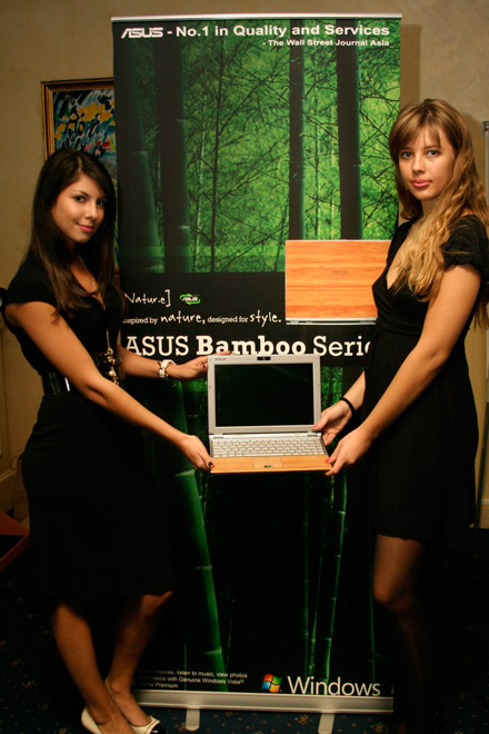 ASUS Bamboo ar putea chiar salva padurea amazoniana, daca sunt destule comenzi