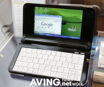 Un laptop situat intre UMPC-uri si netbook-uri