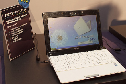 MSI Wind U120 MSI Wind U120