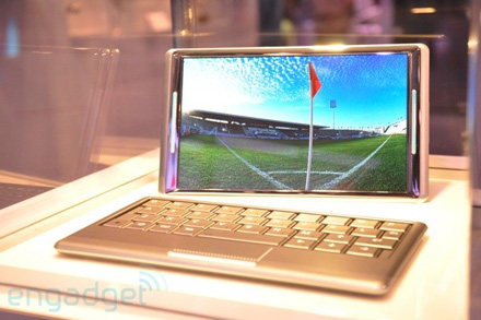Toshiba Internet Viewer