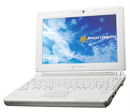 Netbook cu unitate optica - cat este de necesar? Netbook cu unitate optica - cat este de necesar?